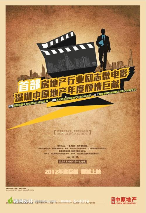 特种设备作业员证做个多少钱